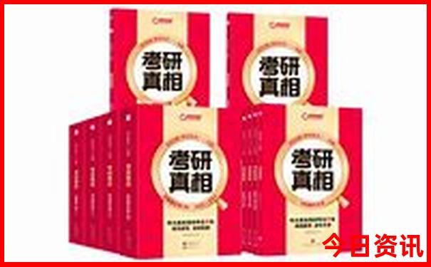 天津有什么值得去的地方